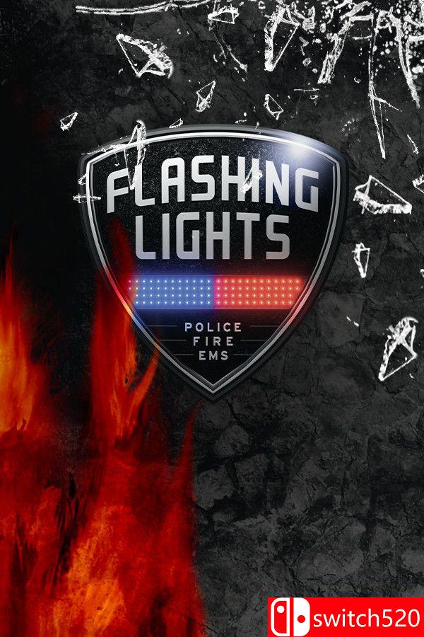 《警情，消防，急救模拟器（Flashing Lights ）》官方中文 集成交通部DLC [中文/繁体/英文/日语]-禾谷轻创网