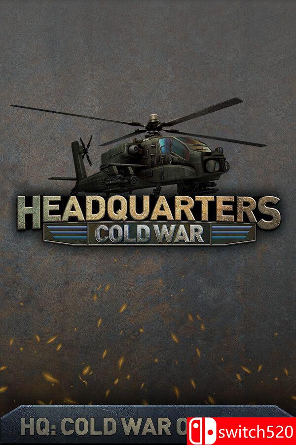 《指挥部：冷战（Headquarters: Cold War）》FCKDRM镜像版[英文]-禾谷轻创网