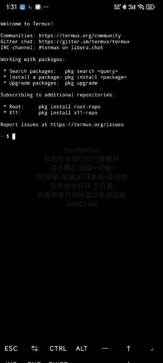 通过termux安装mobox在手机上玩pc游戏-禾谷轻创网