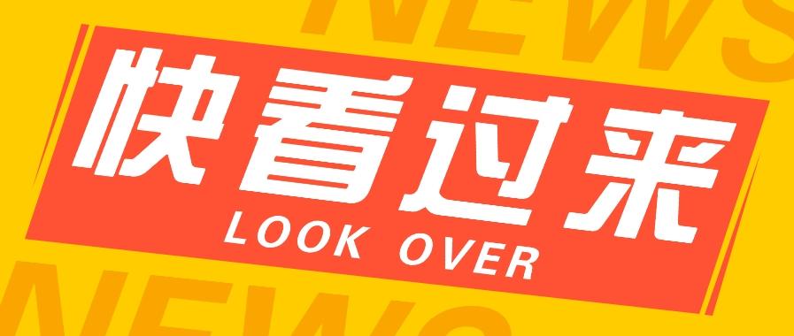 如何用短视频操作老电影项目，高需求操作简单，每月轻松赚取10000+-禾谷轻创网