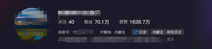 图片[1]-268W赞，亿级播放：AI治愈系风景视频制作方法拆解，小白也能1分钟掌握-禾谷轻创网