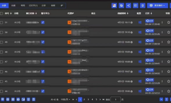 全网最新无人值守全平台自动发布矩阵rpa工具，日发1000条内容【揭秘】-禾谷轻创网
