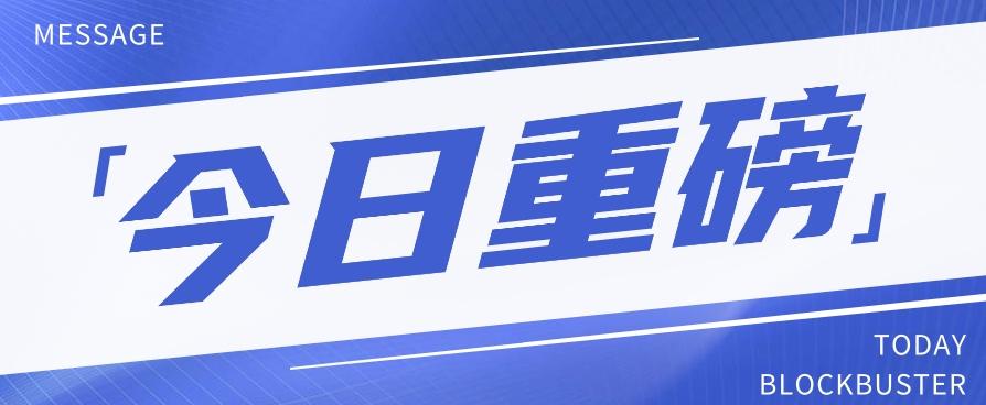 头条相亲项目，零成本快速赚钱，解密头条相亲内容制作秘籍【视频教程】-禾谷轻创网