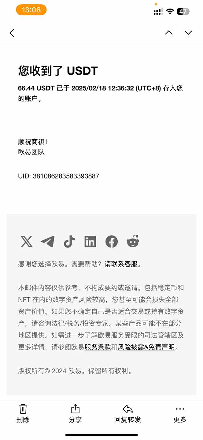 香港算力筹电脑全自动挂机，单机每天收益300-500+，并附带丰厚管道收益-禾谷轻创网