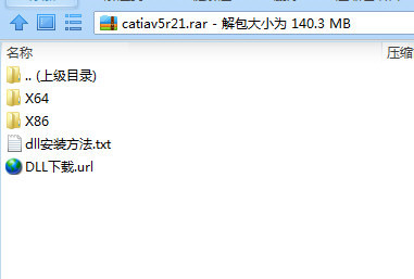 CATIA V5R21汉化包 32位/64位-禾谷轻创网