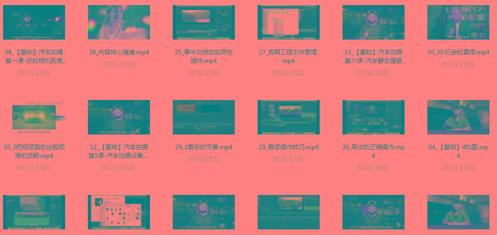 【摄影课程】不拍车 解锁汽车摄影新技能课程-禾谷轻创网