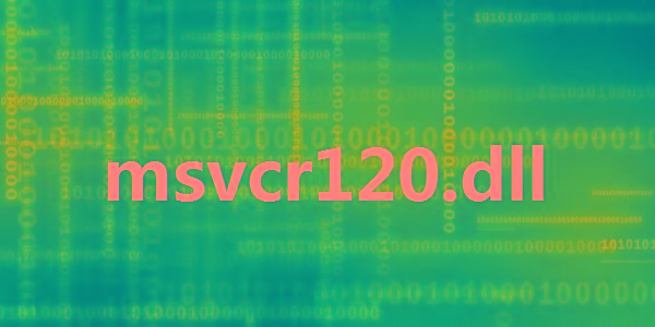 msvcr120.dll 32位/64位 免费版-禾谷轻创网
