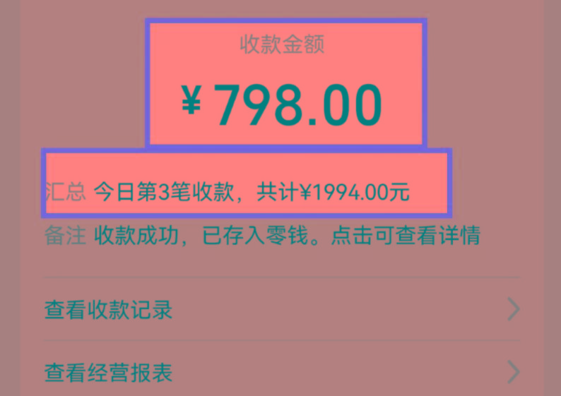 图片[1]-AI制作儿童绘本故事，纯原创，吸粉猛，单日变现1000+，操作简单，适合新老手操作-禾谷轻创网