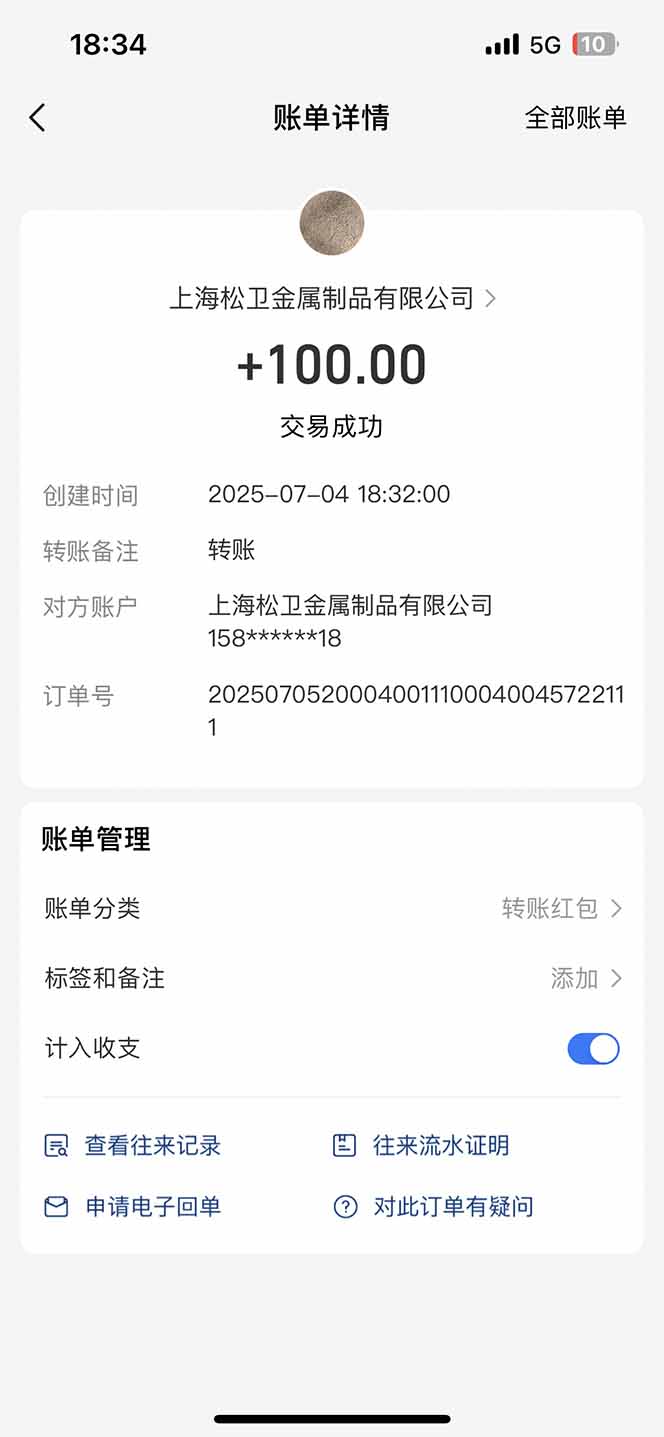 智慧云π电脑挂机单机每天收益300—500+ 并带有团队管道收益 可无限放大-禾谷轻创网