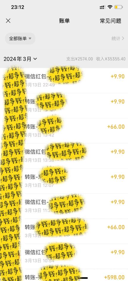 图片[1]-(9794期)全新短剧玩法3.0，轻松日入1000+，私域零成本操作，全程干货-禾谷轻创网