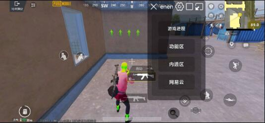 PUBG3.3内透更新了两款防封 增加整体稳定性-禾谷轻创网