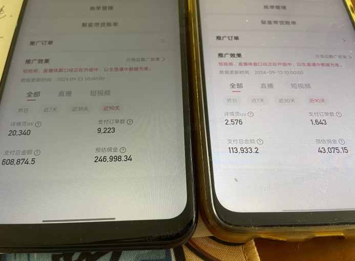 快手口播无人数字人带货，快手直播带货仍然大有可为!-禾谷轻创网
