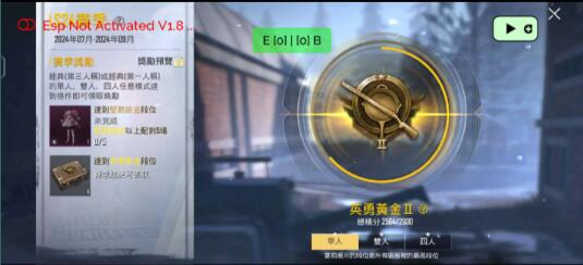 PUBG轻量64位直装-禾谷轻创网