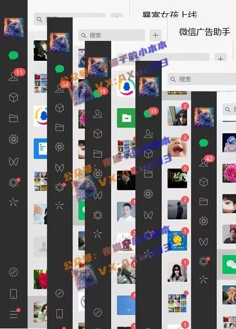 创业粉暴力引流，全平台玩法，一个视频引300+，找对方法和方向，干就行了-禾谷轻创网