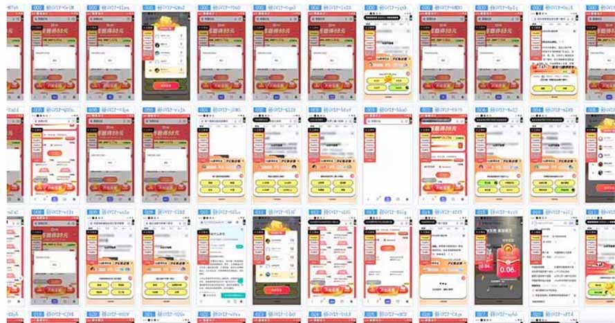 云挂机项目单日500-1000知识分享感谢观看-禾谷轻创网