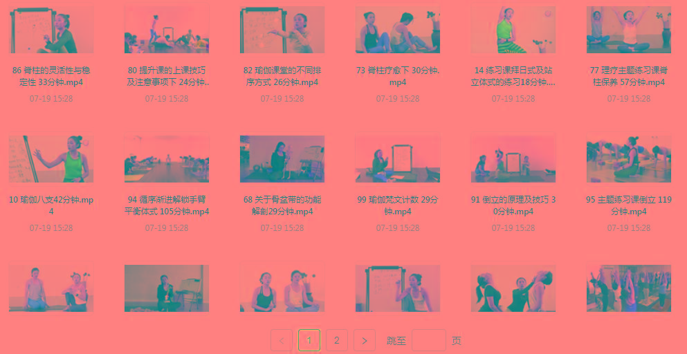 初、中、高级瑜伽课程-禾谷轻创网