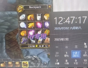 全自动游戏搬砖，每日轻松躺入1k+，长期变现暴利项目【揭秘】-禾谷轻创网