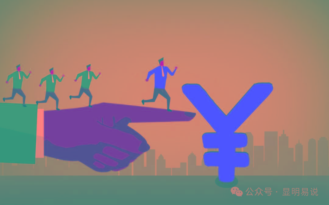 (9339期)某公众号付费文章《如何让收入提升百十倍？》-禾谷轻创网