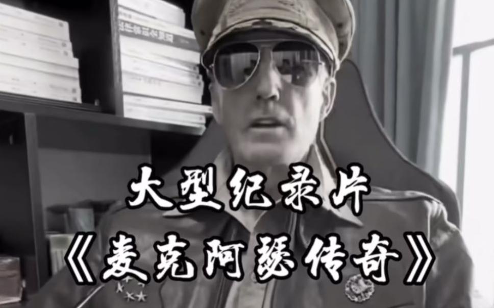 单条涨粉1万+《大型记录片》整活爆款视频，保姆式教学-禾谷轻创网