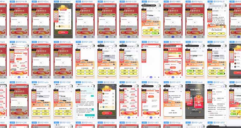 答题自动搬砖，单设备500+，今年最牛逼项目上线！！！-禾谷轻创网