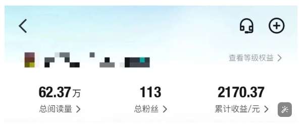 得物种草AI搬运项目，每天10分钟，也能挣生活费的野路子，团队实测两三天出单-禾谷轻创网