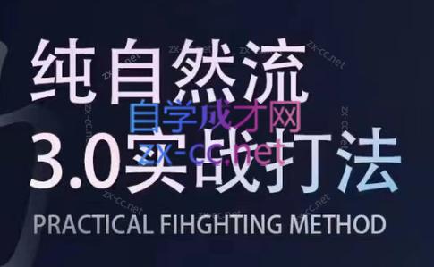 喻大大·视频号直播带货投放操盘手(广州5月25-26日)-禾谷轻创网