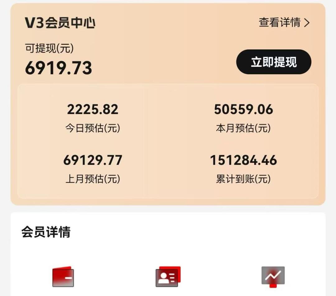 视频号短剧挂载功能上线，一刀不剪纯搬运，小白也能轻松日入四位数-禾谷轻创网