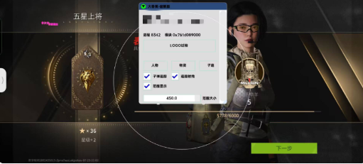 萤火大香蕉最新破解-禾谷轻创网