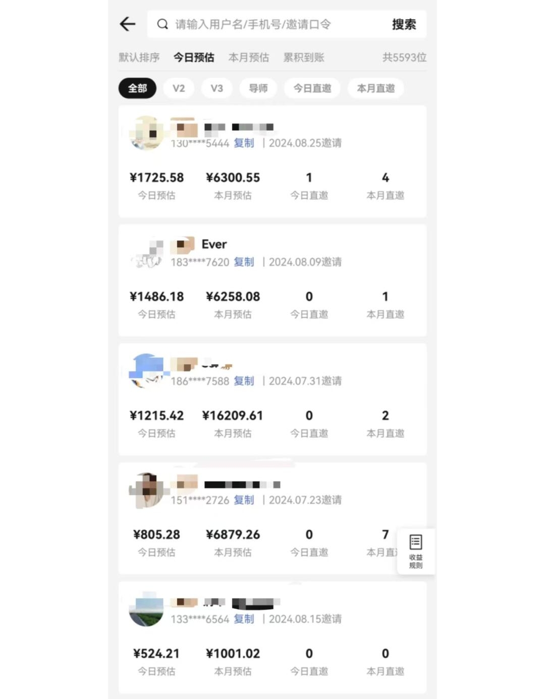 图片[1]-视频号短剧挂载功能上线，一刀不剪纯搬运，小白也能轻松日入四位数-禾谷轻创网
