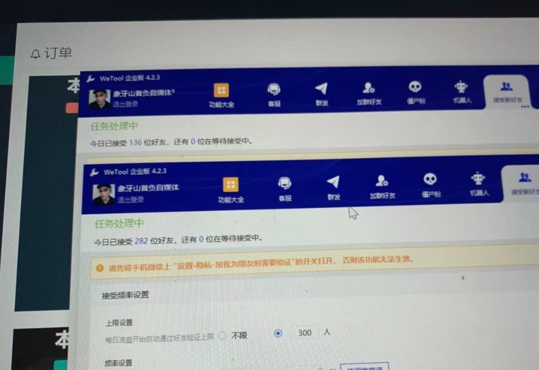 图片[2]-快手赔付类日引200+创业粉，单日稳定变现5000+保姆级教程！纯搬运可复制好上手！-禾谷轻创网