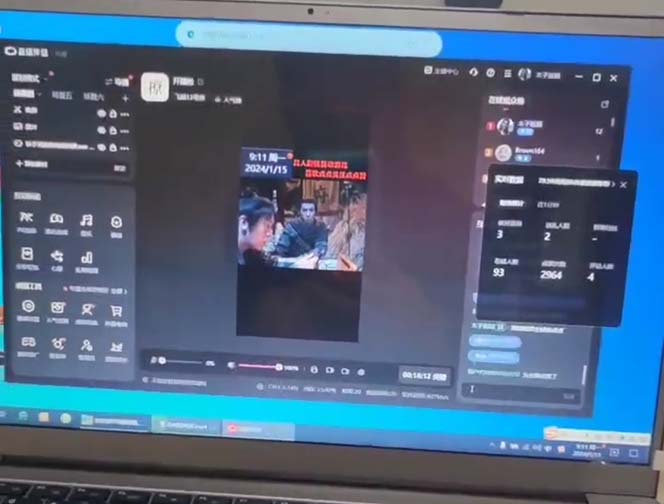 (8701期)外面收998新半无人直播电脑抖音播剧防违规【全套脚本+版权片源+详细教程】-禾谷轻创网