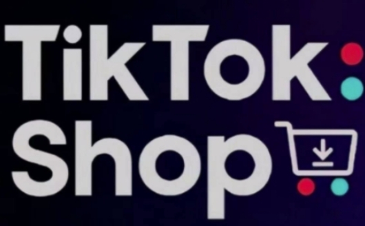 TikTokShop跨境电商0-1实战，手把手教你低成本启动海外市场(更新)-禾谷轻创网