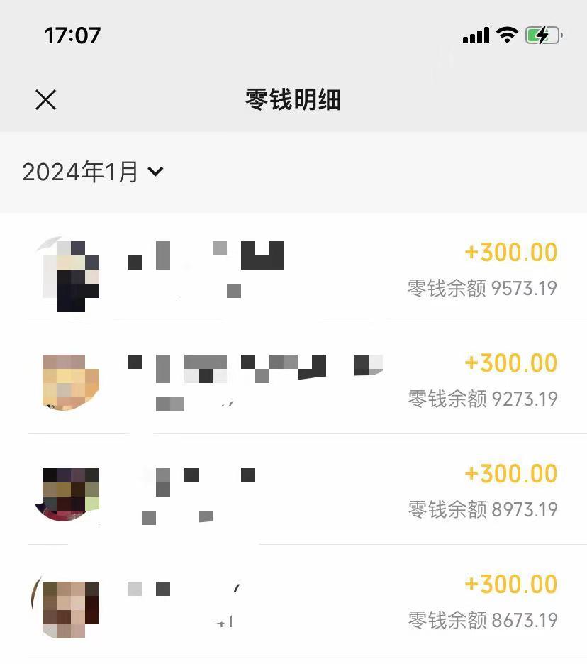 (8553期)抖音爆火温馨小屋项目，仅靠一张图片日入300+，附保姆级教程-禾谷轻创网