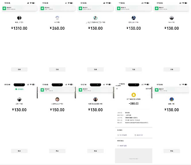 图片[2]-抖音跳核对涨千粉，每天5分钟多赚100元，可批量操作，简单无脑有手就行-禾谷轻创网