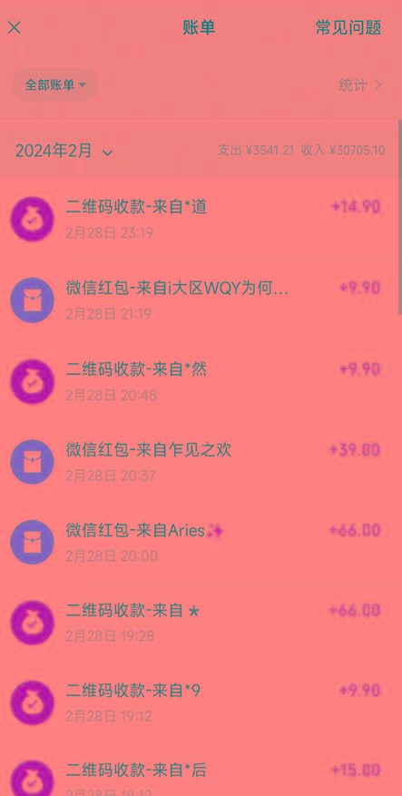 图片[2]-(9276期)全新模式短剧玩法–私域操作零成本轻松日收600+(附582G短剧资源)-禾谷轻创网